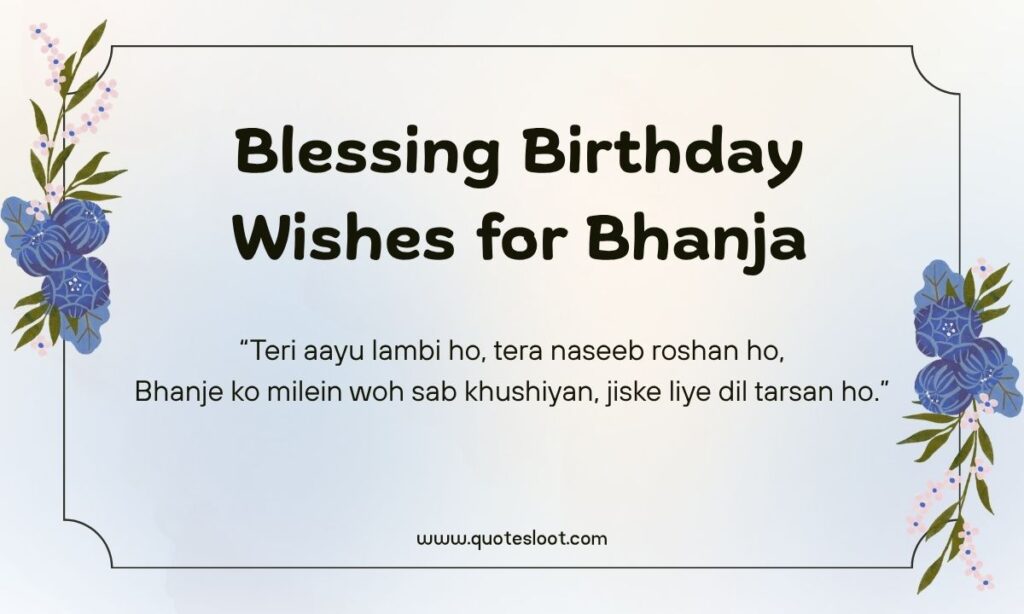Blessing Birthday Wishes for Bhanja