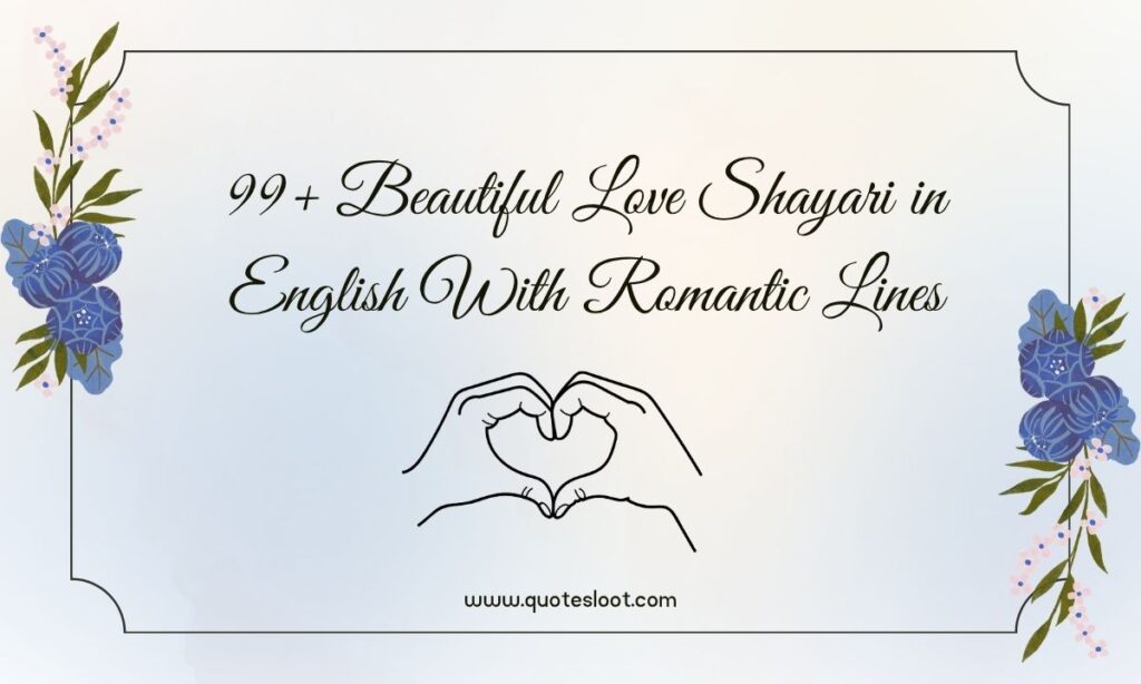 Beautiful Love Shayari in English With Romantic Lines