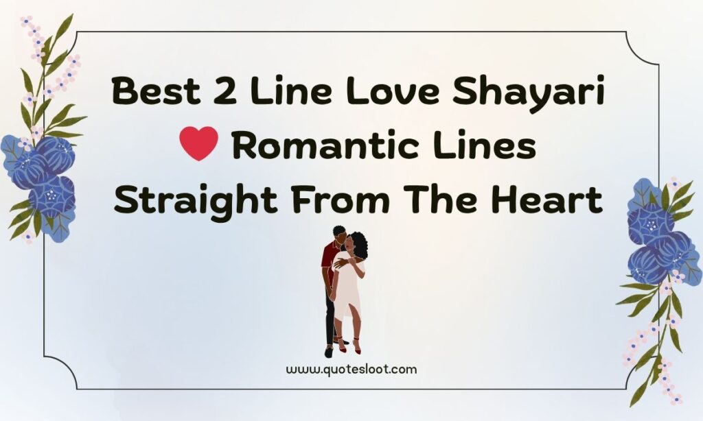 Best 2 Line Love Shayari