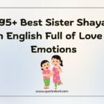 Best Sister Shayari in English