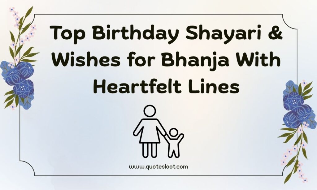 Birthday Shayari & Wishes for Bhanja