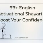 English Motivational Shayari to Boost Your Confidence