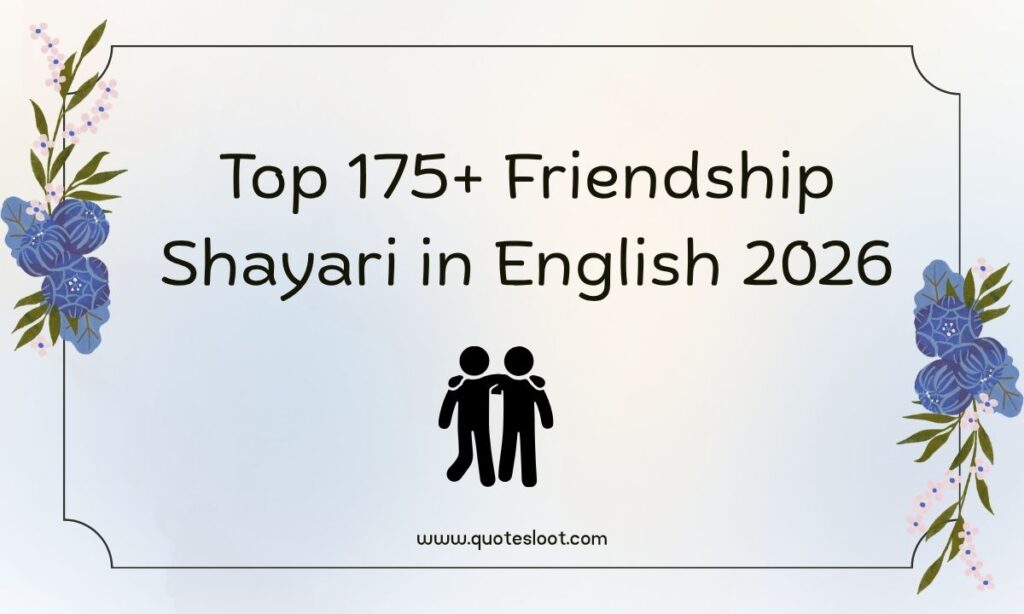Friendship Shayari in English