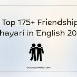 Friendship Shayari in English