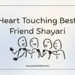 Heart Touching Best Friend Shayari