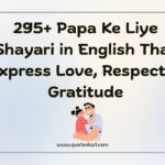 Papa Ke Liye Shayari in English