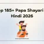 Papa Shayari in Hindi
