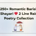 Romantic Barish Shayari
