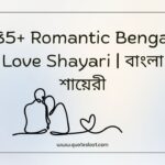 Romantic Bengali Love Shayari