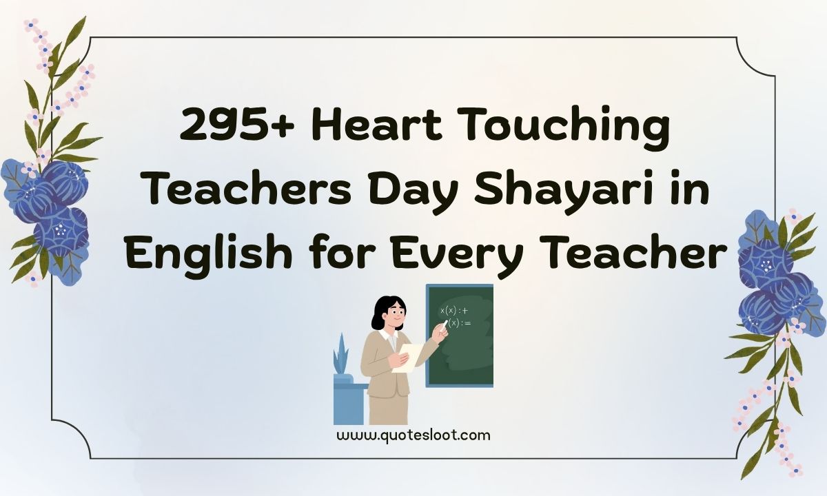 Teachers Day Shayari in English