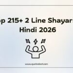 Top 215+ 2 Line Shayari in Hindi
