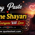 Copy Paste 2 Line Shayari