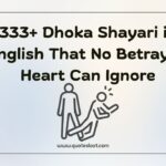 Dhoka Shayari in English