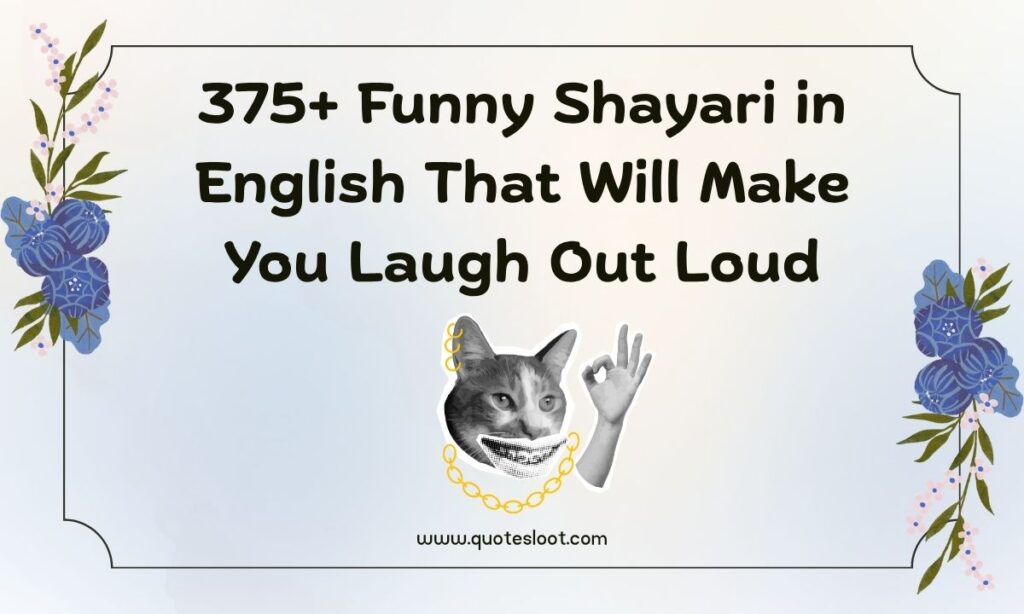 Funny Shayari in English