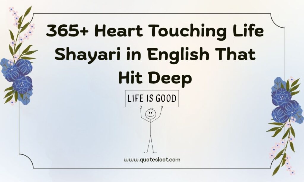 Life Shayari in English