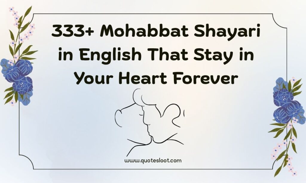 Mohabbat Shayari in English