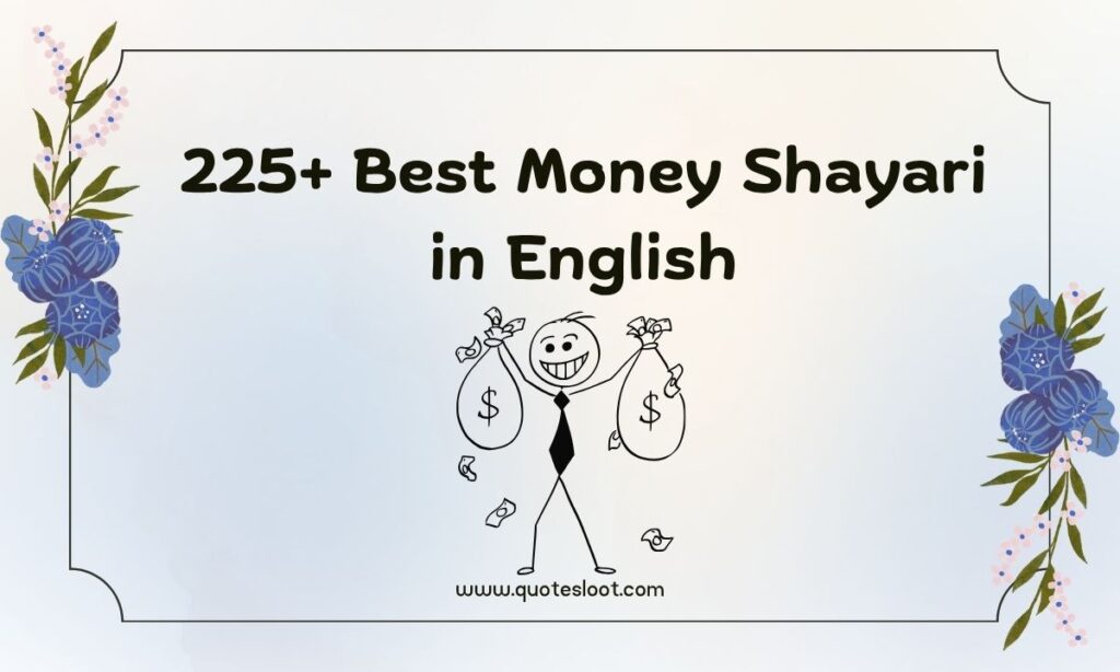 Money Shayari in English