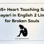 Sad Shayari in English 2 Lines