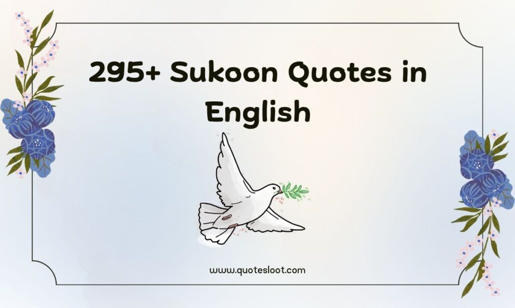Sukoon Quotes in English