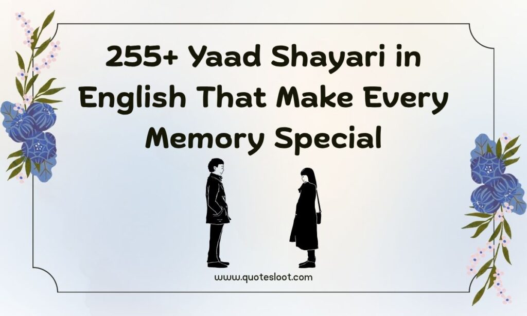 Yaad Shayari in English